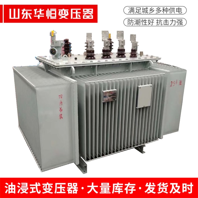 S13-10000/35喀左喀左喀左电力变压器厂家