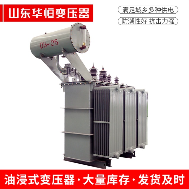 S11-10000/35喀左喀左喀左电力变压器厂家